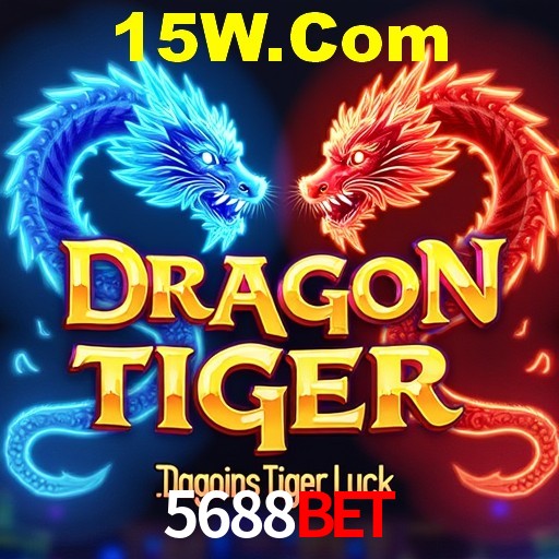 Interface do App 5688Bet